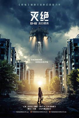 漂浮推荐
